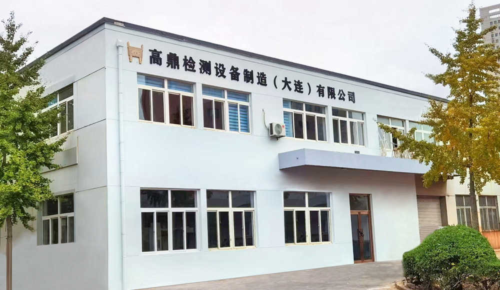 汽车检测设备有哪些？